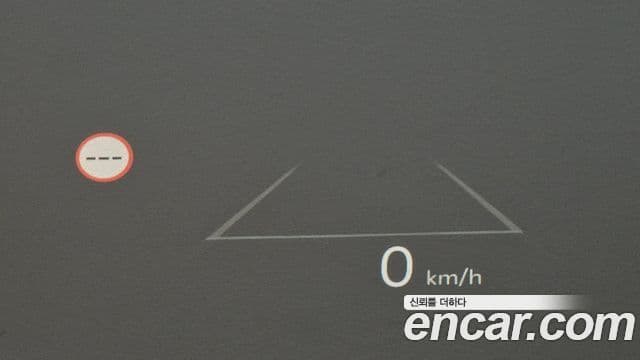 Kia EV3 GT-Line, 2026 16