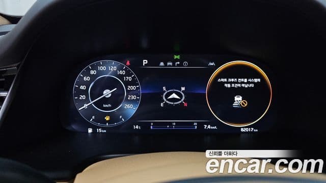 Kia The / новый New K9 2세대 Best Selection Ⅰ, 2023 8