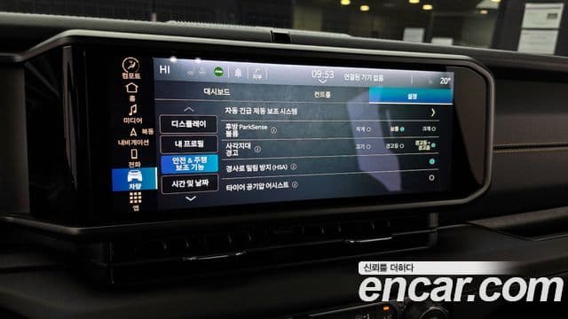 Jeep Wrangler (JL) 2.0 Sahara Power top 4도어, 2024 16