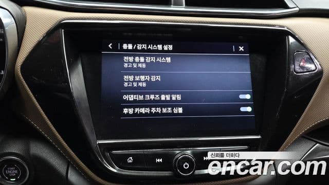 Chevrolet(GM대우) Trailblazer active, 2021 16