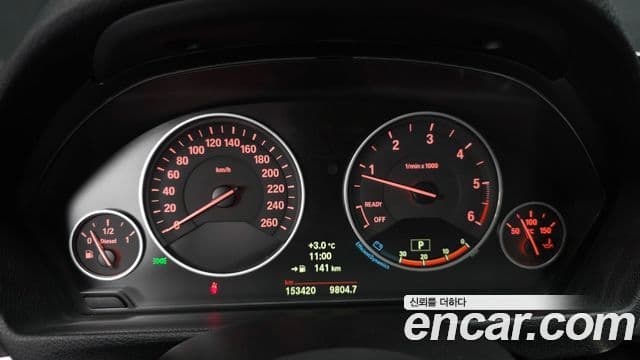 BMW 3시리즈 GT (F34) GT 320d, 2014 8