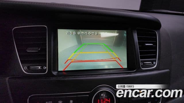 Kia The / новый New K7 Prestige, 2015 16