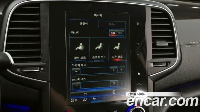 Renault Korea(Samsung) SM6 2.0 GDe RE, 2016 17