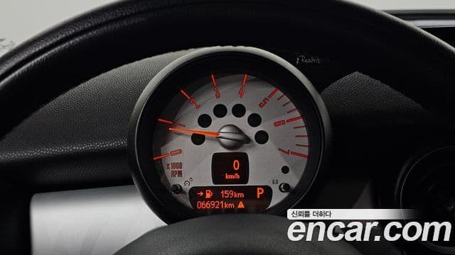 Mini Cooper D 2세대, 2012 8