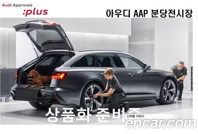 Audi Q3 (F3) Premium, 2025 2