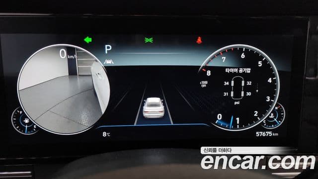 Hyundai The / новый New Grandeur IG Premium, 2023 8