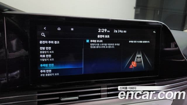 Hyundai The / новый New Grandeur IG Premium, 2023 16