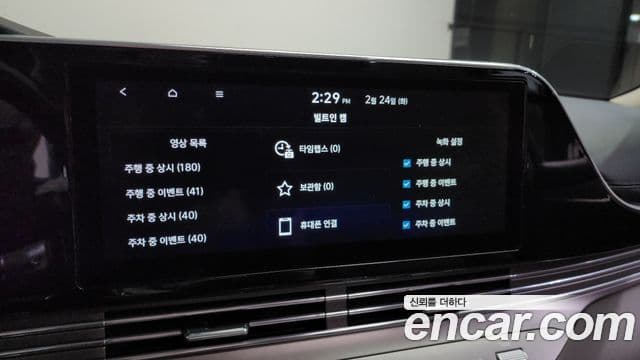 Hyundai The / новый New Grandeur IG Premium, 2023 17