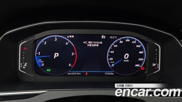 Volkswagen 아테온 Premium, 2020 8