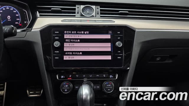 Volkswagen 아테온 Premium, 2020 14