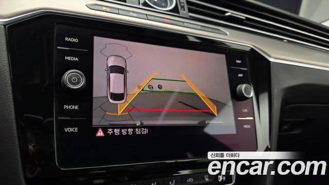 Volkswagen 아테온 Premium, 2020 16