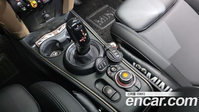 Mini Cooper Countryman 2세대, 2020 9