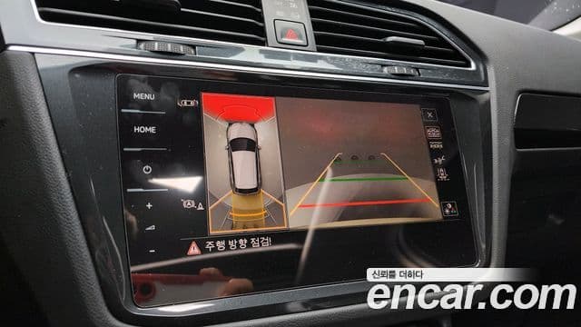 Volkswagen Tiguan 2세대 Prestige, 2023 16