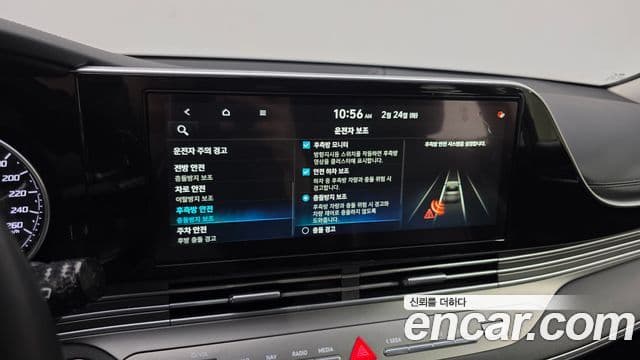 Hyundai The / новый New Grandeur IG гибрид Exclusive, 2020 17