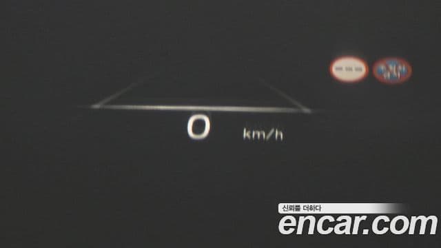 Hyundai The / новый New Palisade Prestige, 2023 14