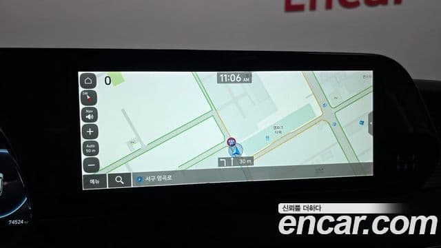 Hyundai The / новый New Palisade Prestige, 2023 15