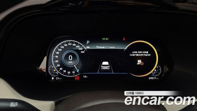 Hyundai Palisade Calligraphy, 2021 8