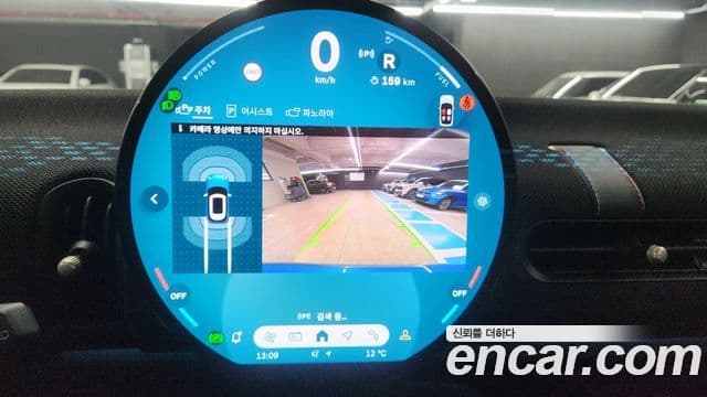 Mini Cooper C 4세대 Classic, 2025 16