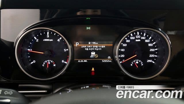 Kia Carnival 4세대 Prestige, 2023 8