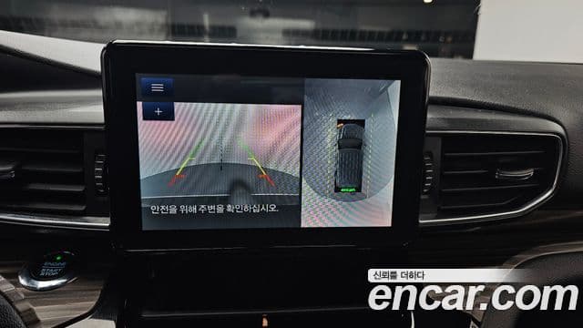 Ford Explorer 6세대 2.3 Limited 4WD, 2021 15