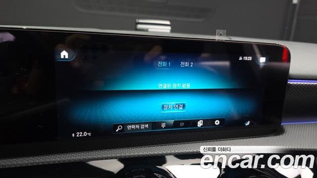 Mercedes-Benz A-класс W177 A220 седан, 2021 14