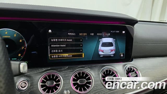 Mercedes-Benz E-класс W213 AMG Line, 2021 16