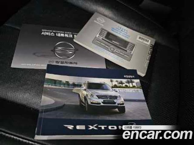 KG모빌리티(SsangYong) Rexton W Luxury, 2017 7