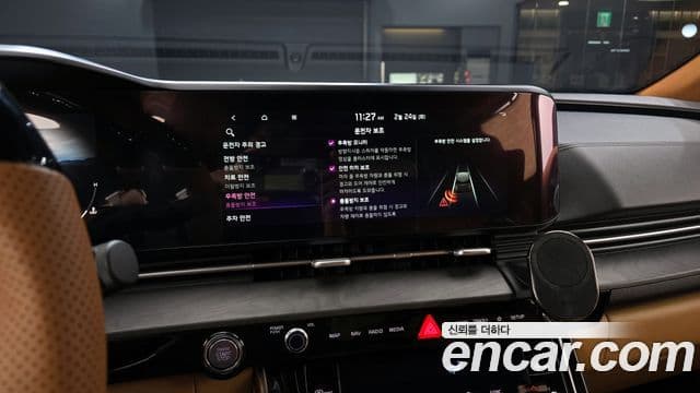 Kia Carnival 4세대 бензин 9인승 High Limousine(компания по спецнадстройкам), 2021 15