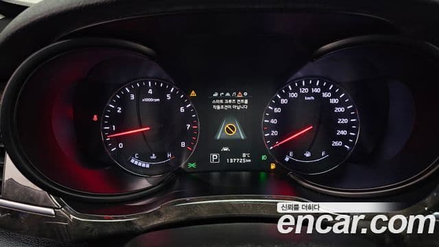 Kia The / новый New K9 Noblesse, 2016 8