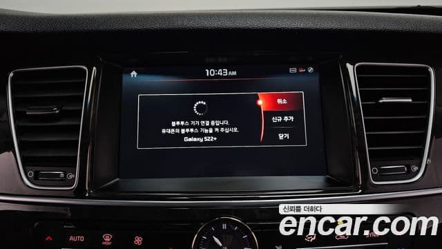 Kia The / новый New K9 Noblesse, 2016 16