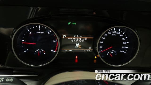 Kia Carnival 4세대 Noblesse, 2021 8