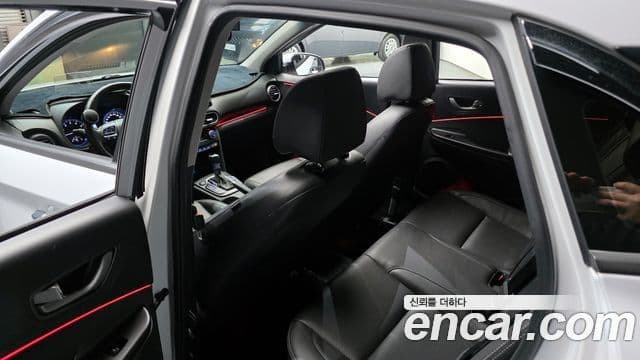 Hyundai Kona Modern Art, 2018 11