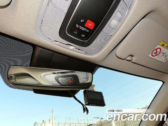 Hyundai The / новый New Avante (CN7) Modern, 2024 15