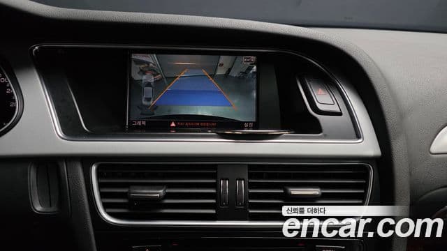 Audi New A4 B8, 2015 14