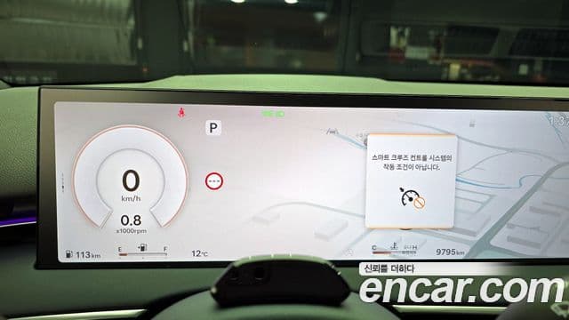 Genesis GV70, 2025 8