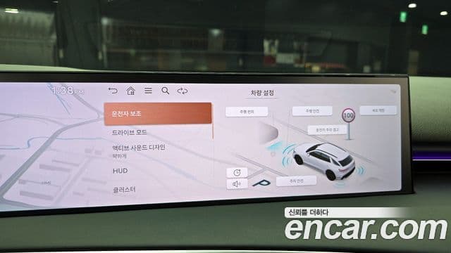 Genesis GV70, 2025 15