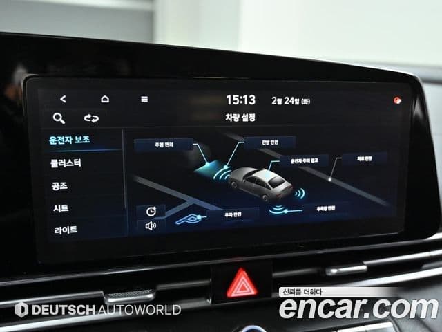 Hyundai Avante (CN7) Modern, 2021 8