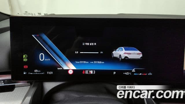 BMW 5시리즈 (G60) 523d M Sport, 2025 8