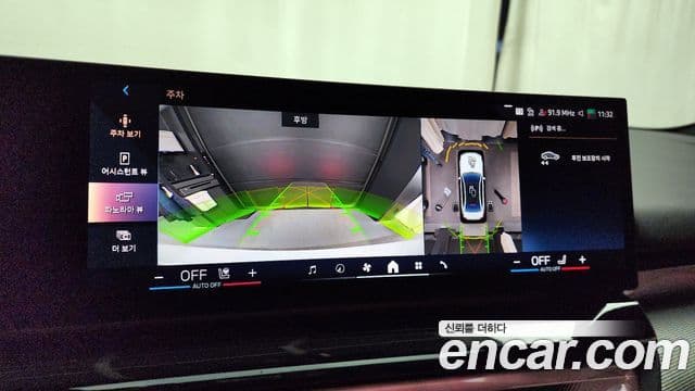 BMW 5시리즈 (G60) 523d M Sport, 2025 15