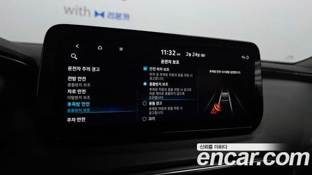 Hyundai The / новый New Santa Fe Prestige, 2022 16