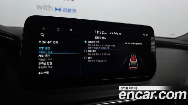 Hyundai The / новый New Santa Fe Prestige, 2022 17