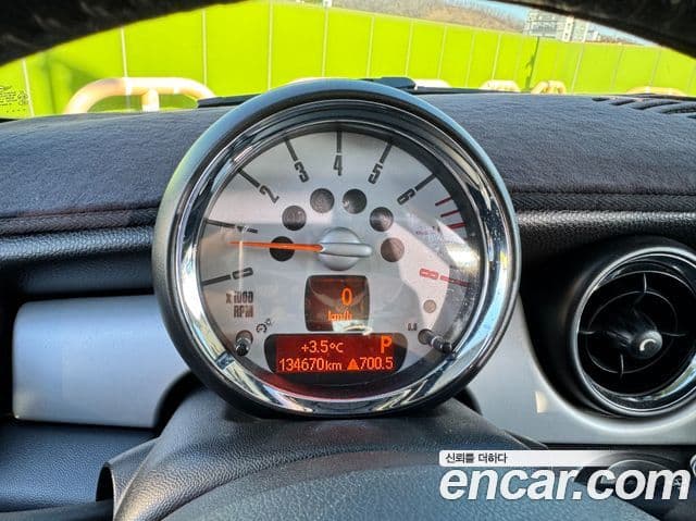 Mini Cooper 2세대, 2009 8