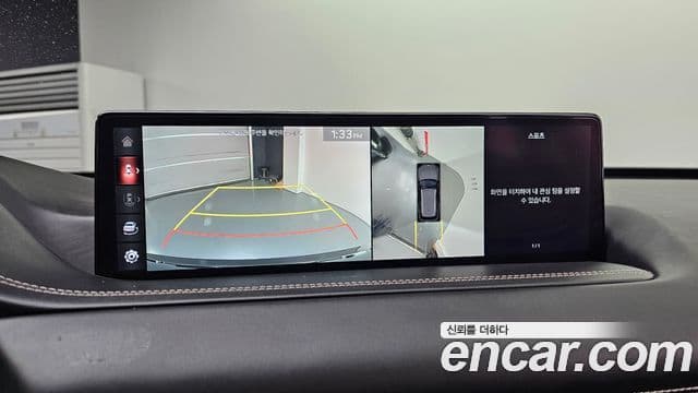 Genesis GV80, 2021 15