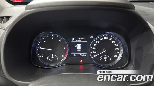 Hyundai Kona Modern, 2018 8