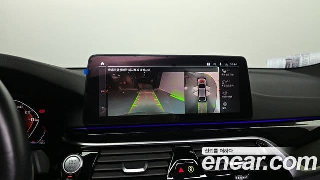 BMW 6시리즈 GT (G32) 620d M Sport, 2021 14