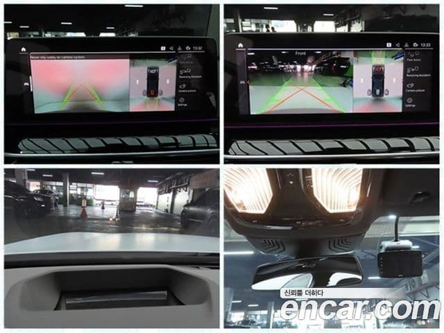 BMW 5시리즈 (G30) 530i xDrive M Sport, 2023 16