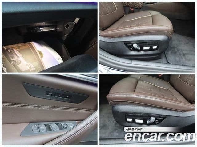 BMW 5시리즈 (G30) 530i xDrive M Sport, 2023 17