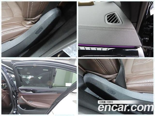 BMW 5시리즈 (G30) 530i xDrive M Sport, 2023 18