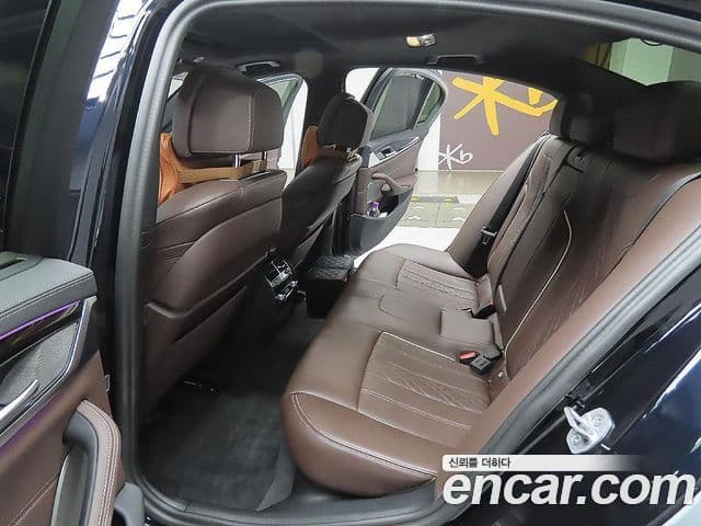 BMW 5시리즈 (G30) 530i xDrive M Sport, 2023 20