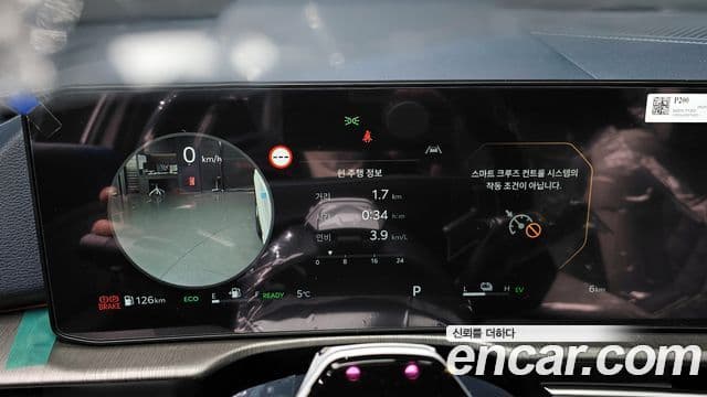 Kia The / новый New Sportage 5세대 гибрид Signature X Line, 2026 8